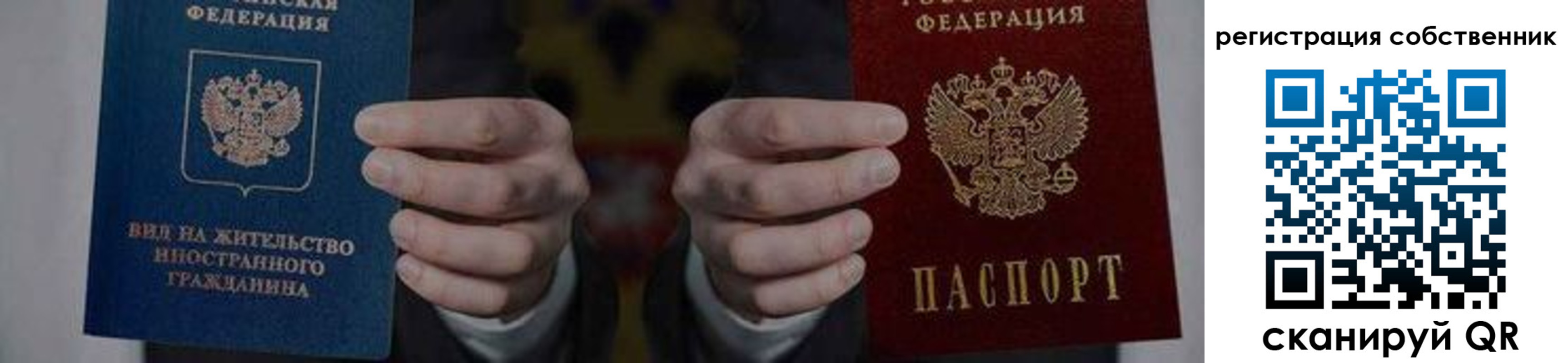 форма 3 в Малой Вишере